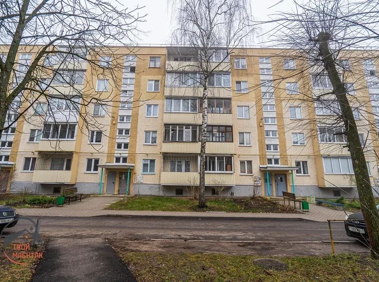 Mieszkanie 2 pokoi 42 m² Mińsk, Białoruś