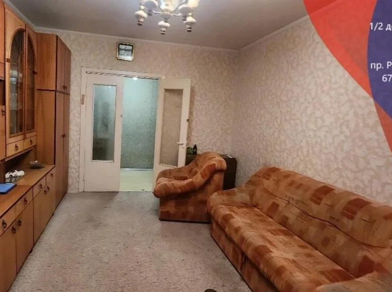 Mieszkanie 3 pokoi 67 m² Mińsk, Białoruś