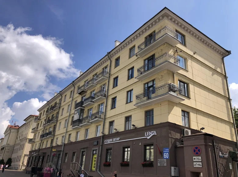 Wohnung 1 Zimmer 35 m² Minsk, Weißrussland