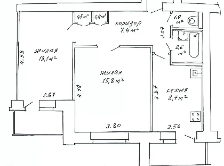 Apartamento 2 habitaciones 50 m² Minsk, Bielorrusia