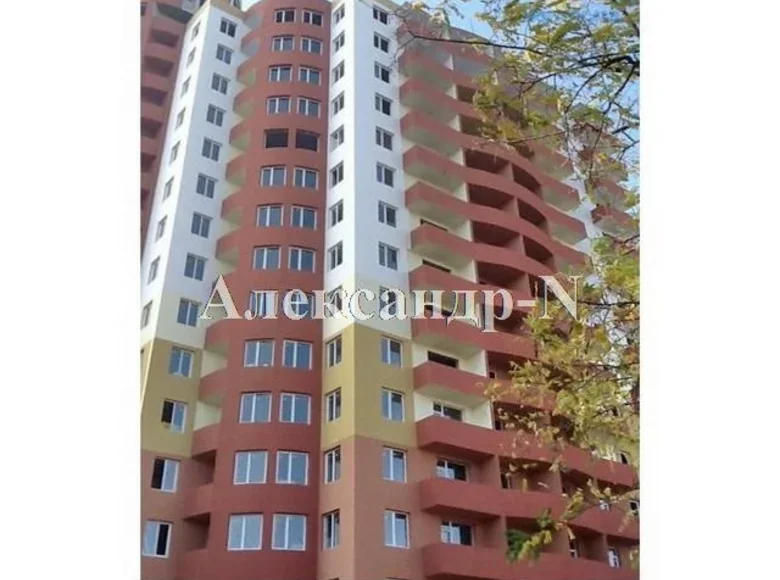 Appartement 3 chambres 80 m² Odessa, Ukraine