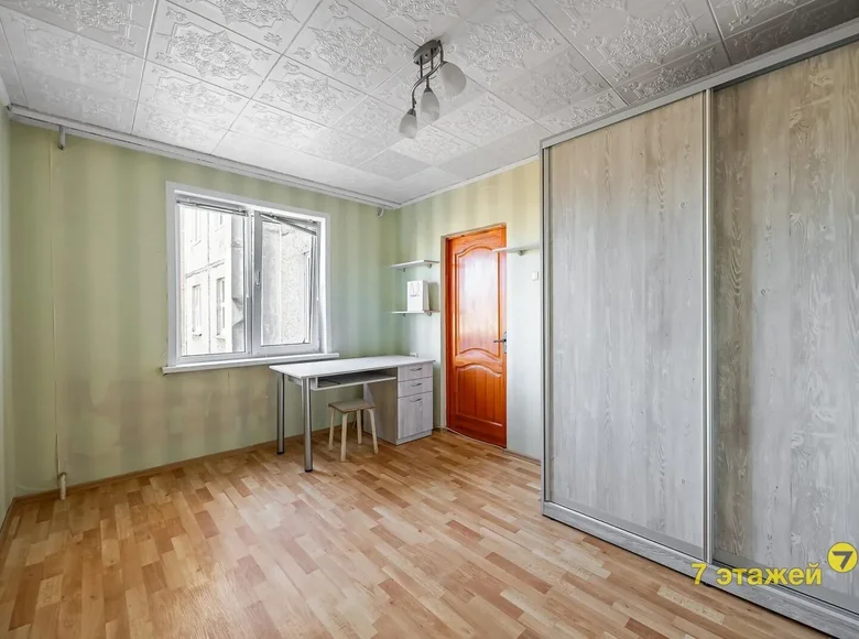 Appartement 1 chambre 64 m² Minsk, Bélarus