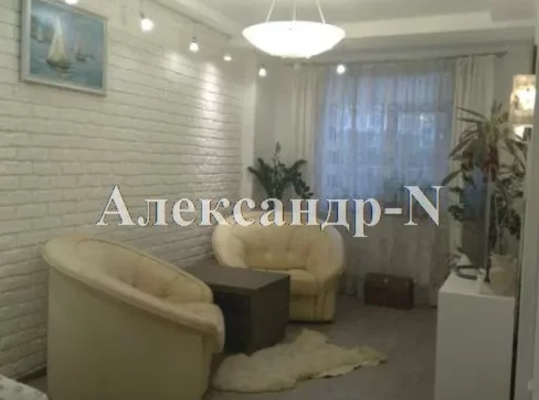 Appartement 1 chambre 44 m² Odessa, Ukraine