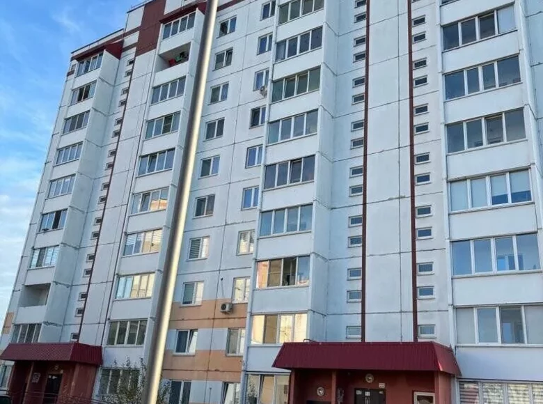 Mieszkanie 1 pokój 44 m² Mohylew, Białoruś