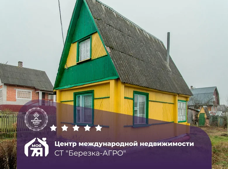 House 28 m² Miasocki sielski Saviet, Belarus