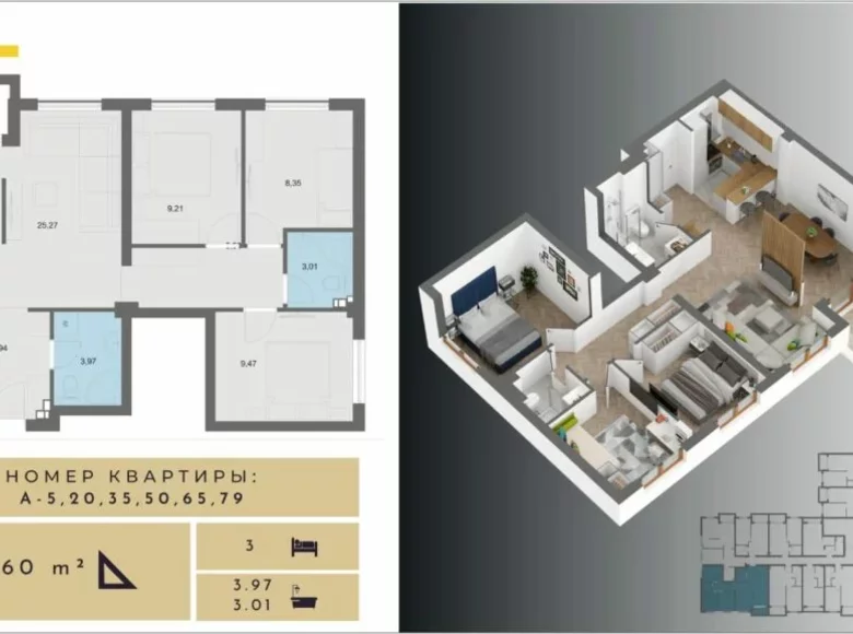 Wohnung 4 Zimmer 78 m² Budva, Montenegro