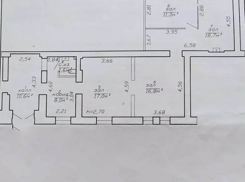 Gewerbefläche 140 m² Mahiljou, Weißrussland