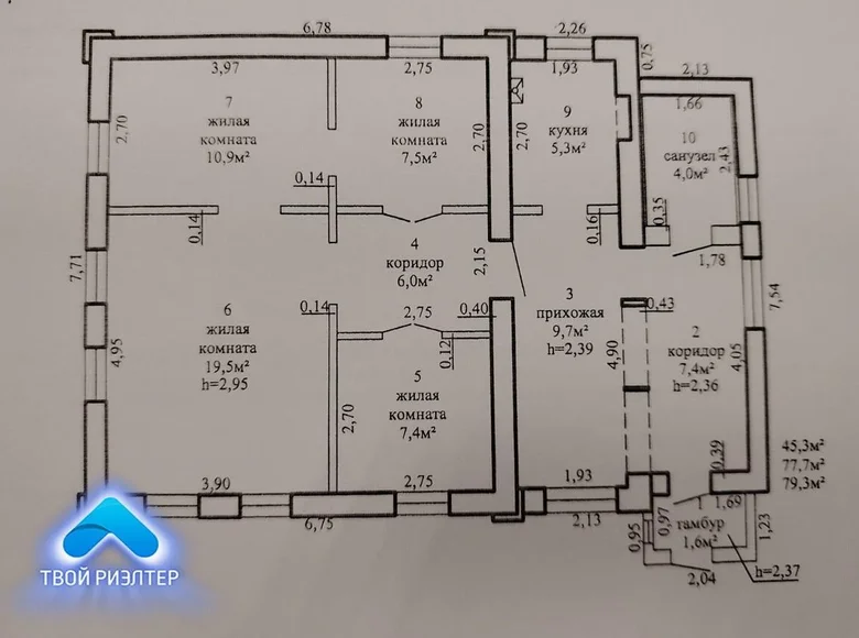 House 78 m² Rechytsa, Belarus