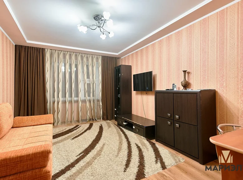 Apartamento 3 habitaciones 71 m² Minsk, Bielorrusia