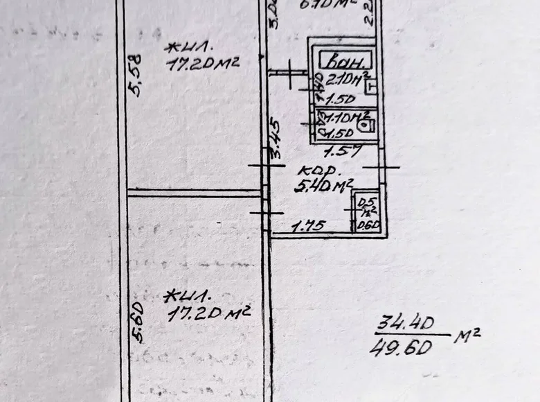 Mieszkanie 2 pokoi 50 m² Homel, Białoruś