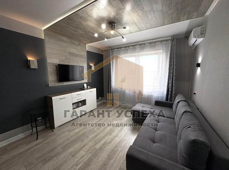 Квартира 1 комната 43 м² Мухавецкий сельский Совет, Беларусь