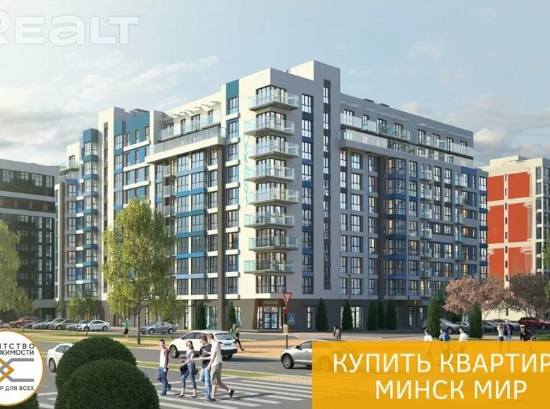 Wohnung 4 Zimmer 67 m² Minsk, Weißrussland