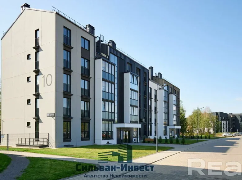 Mieszkanie 6 pokojów 136 m² Kalodziscanski sielski Saviet, Białoruś