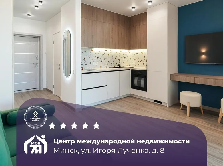 1 room apartment 25 m² Minsk, Belarus