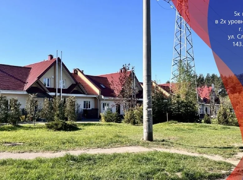 Mieszkanie 5 pokojów 144 m² Mińsk, Białoruś