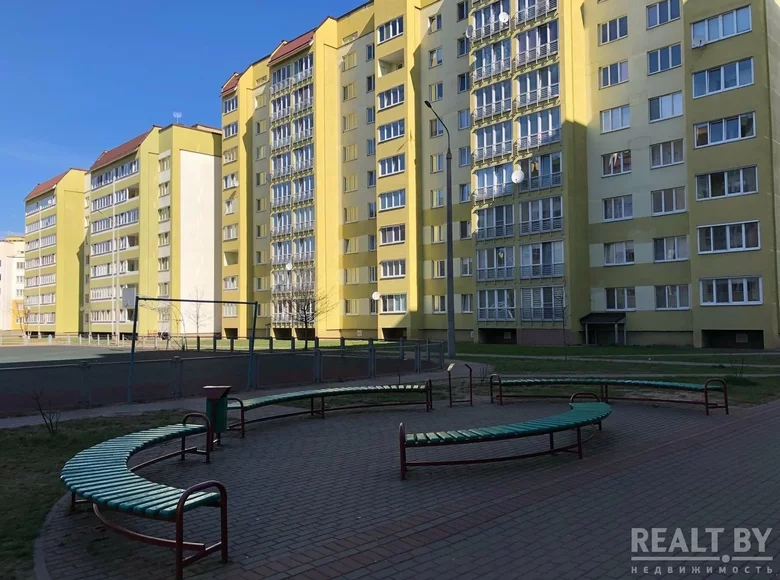 Apartamento 3 habitaciones 85 m² Barysaw District, Bielorrusia