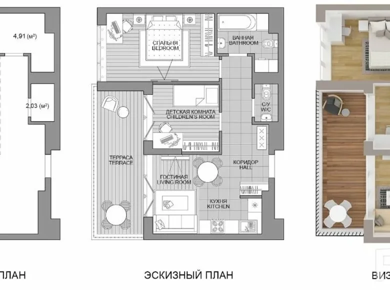 1 room apartment 68 m² Minsk, Belarus