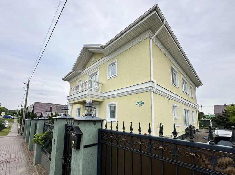 Dom wolnostojący 297 m² Mińsk, Białoruś
