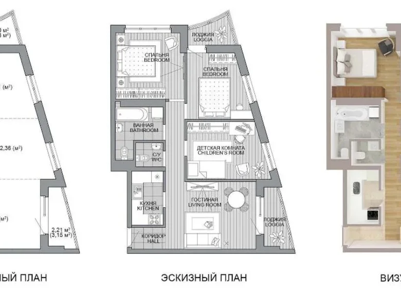 Wohnung 4 zimmer 73 m² Minsk, Weißrussland