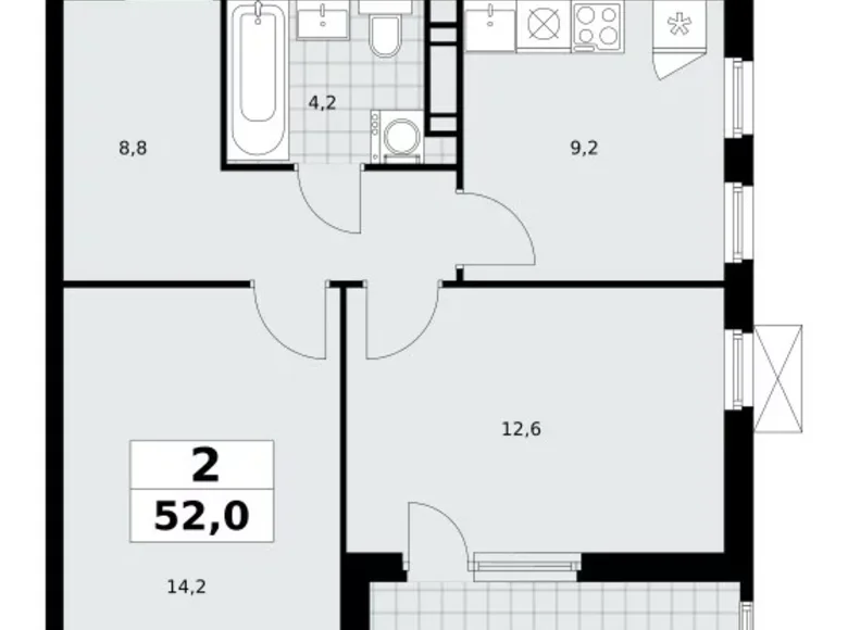 Apartamento 2 habitaciones 52 m² Moscú, Rusia