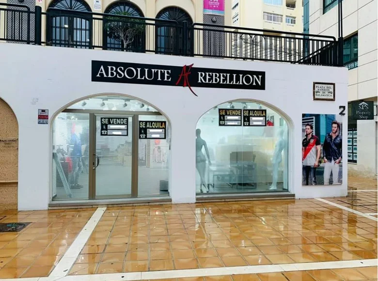 Propriété commerciale  à Marbella, Espagne