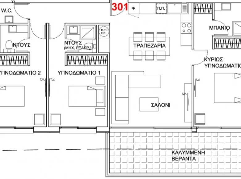 Квартира 3 спальни 85 м² муниципалитет Лимасол, Кипр