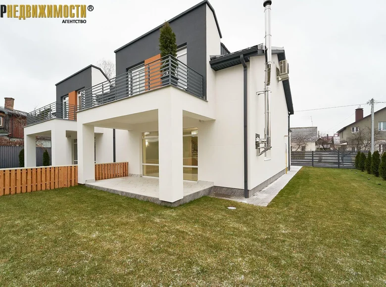 Maison de ville 167 m² Minsk, Biélorussie