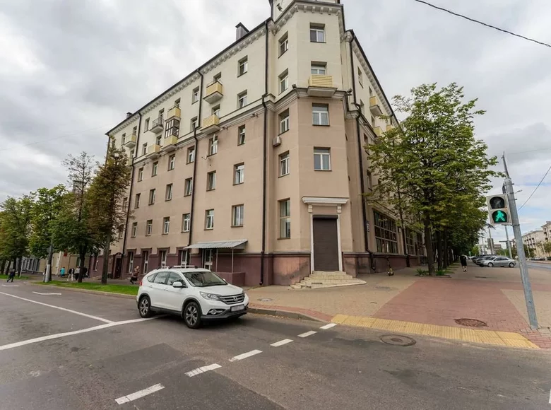 Appartement 2 chambres 45 m² Minsk, Biélorussie