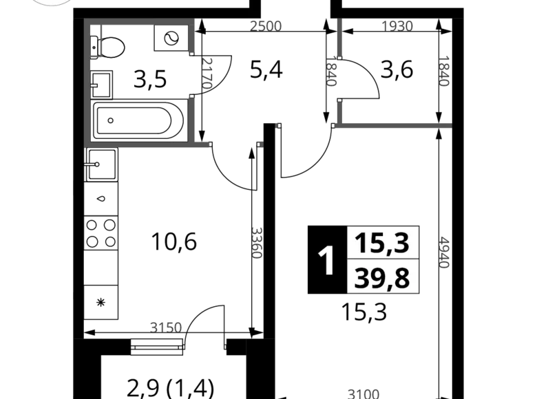 Apartamento 1 habitación 40 m² Potapovo, Rusia