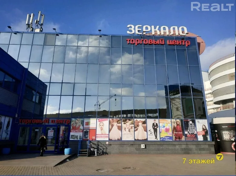 Магазин 9 м² Минск, Беларусь