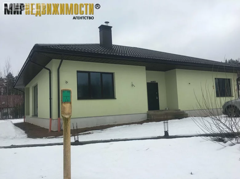 Casa 234 m² Baraulianski sielski Saviet, Bielorrusia