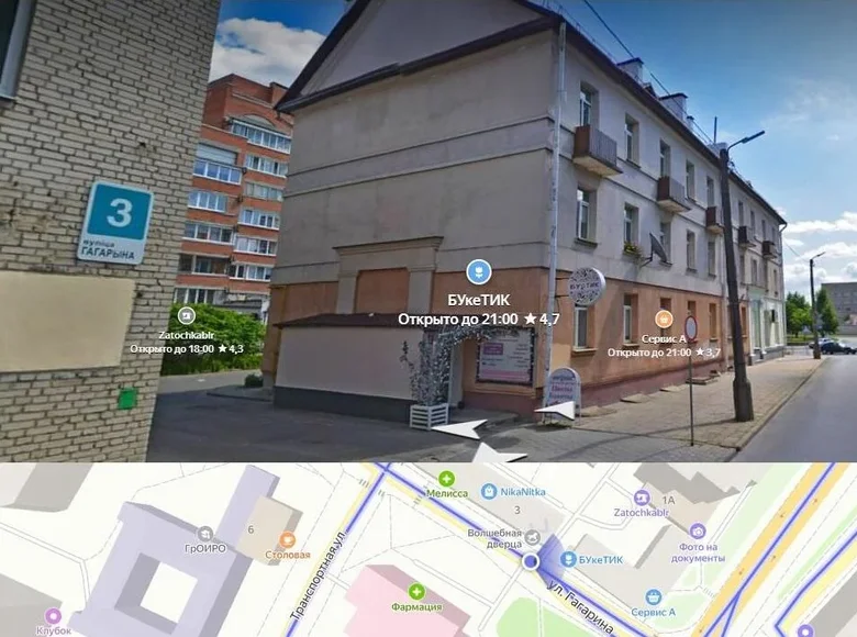 Geschäft 93 m² Hrodna, Weißrussland