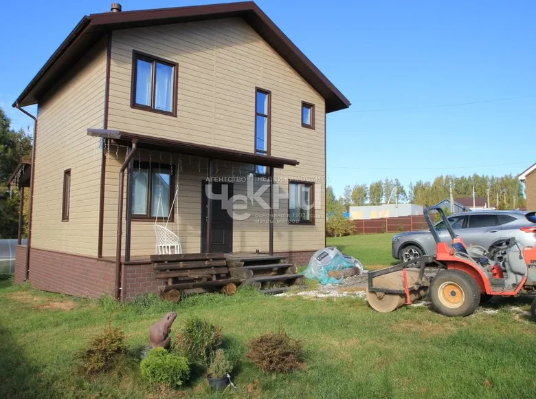 House 128 m² Bogorodsky District, Russia