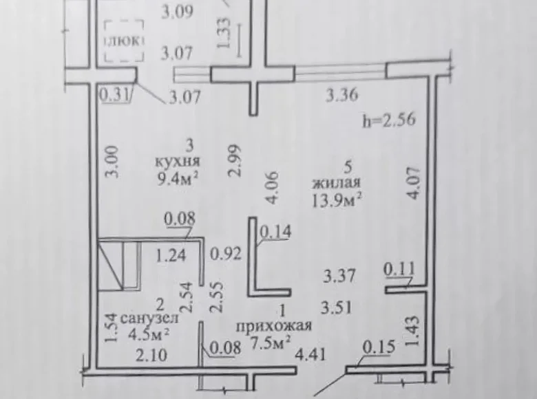 Apartamento 1 habitación 38 m² Kopisca, Bielorrusia