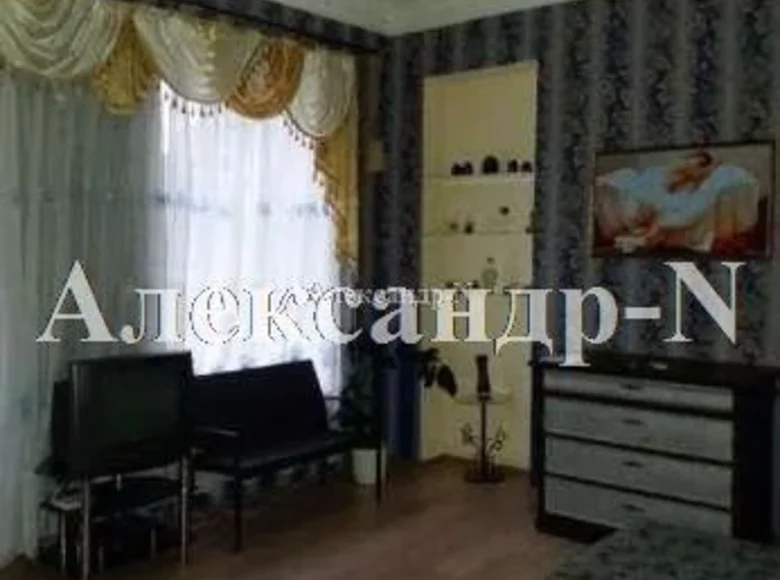 Mieszkanie 3 pokoi 62 m² Siewierodonieck, Ukraina