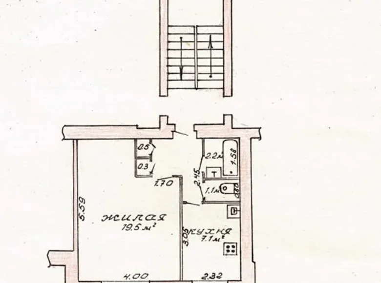 Appartement 1 chambre 35 m² Borissov, Biélorussie