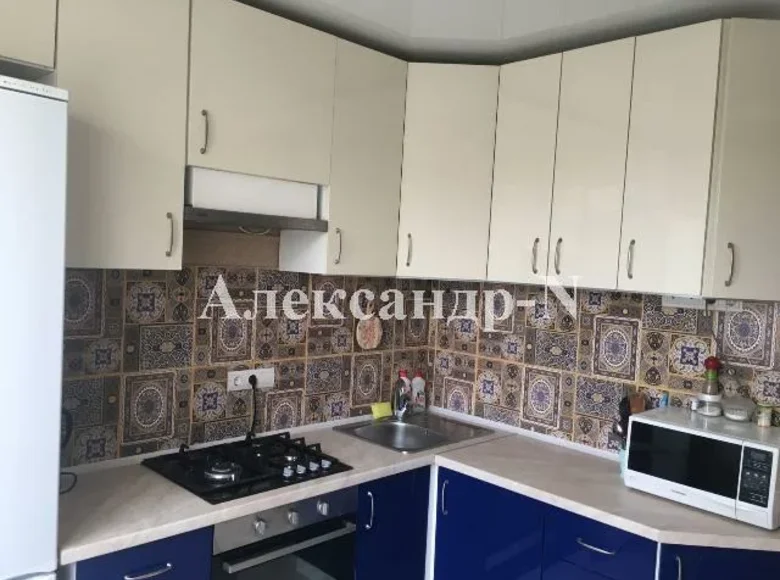 Apartamento 1 habitación 43 m² Odessa, Ucrania