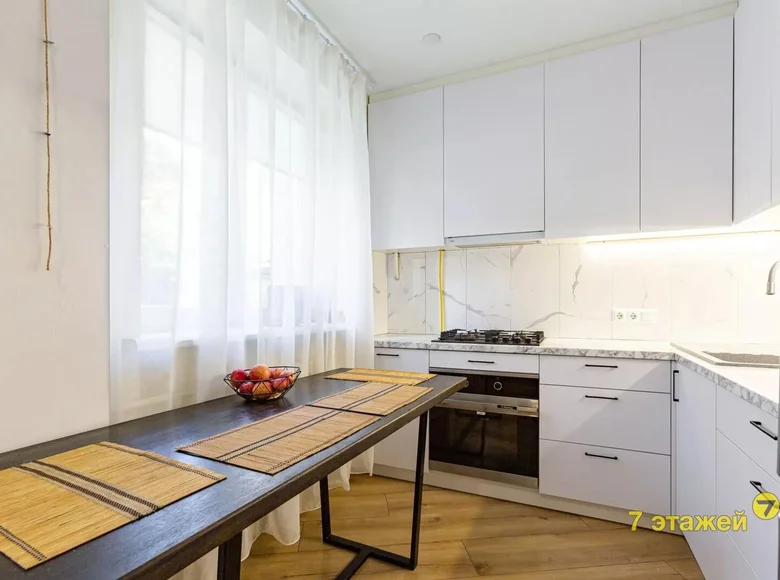 Квартира 2 комнаты 43 м² Минск, Беларусь