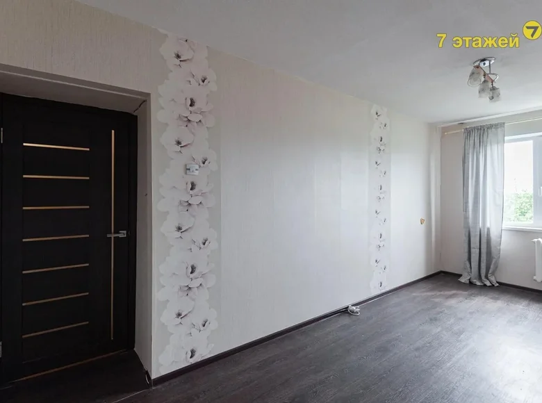 Appartement 2 chambres 47 m² Minsk, Bélarus