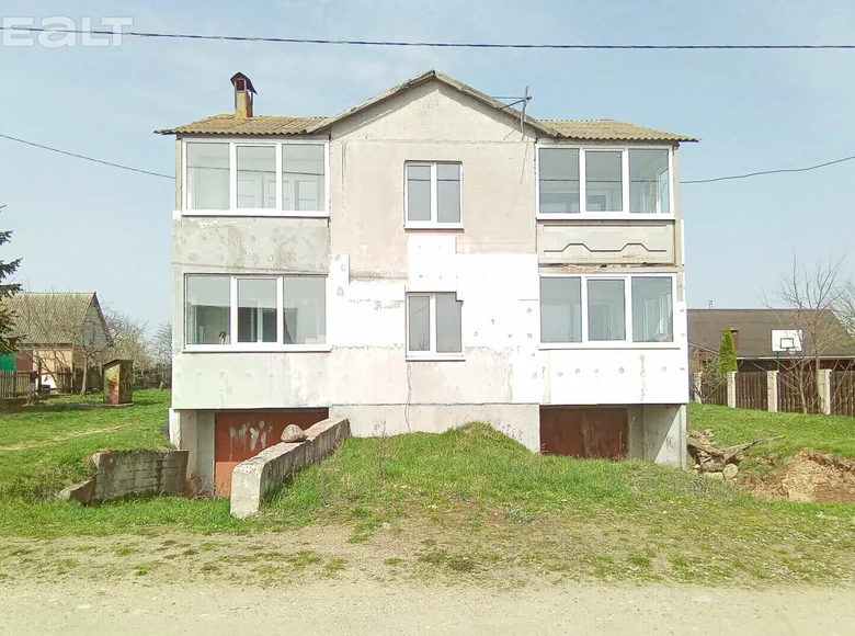 Wohnung 4 Zimmer 144 m² Zodzinski sielski Saviet, Weißrussland