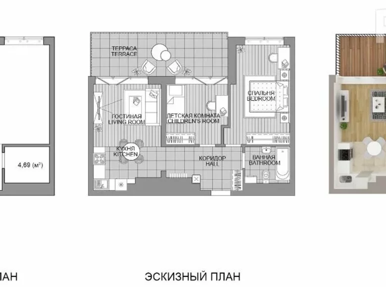 1 room apartment 72 m² Minsk, Belarus