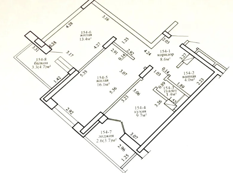 Квартира 2 комнаты 59 м² Минск, Беларусь