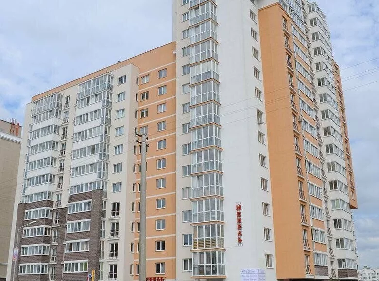 Sklep 103 m² Mińsk, Białoruś