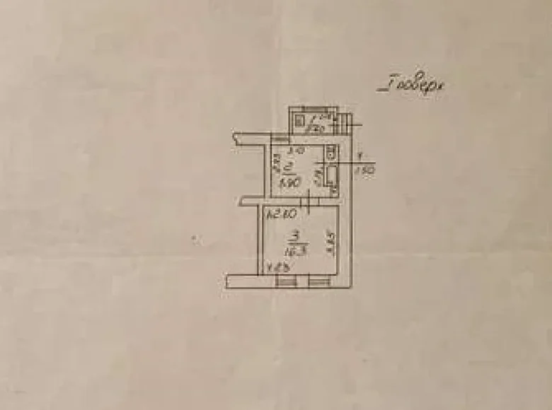 Mieszkanie 1 pokój 29 m² Odessa, Ukraina