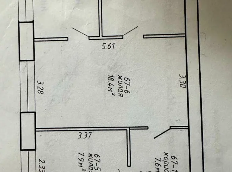 Квартира 4 комнаты 64 м² Минск, Беларусь