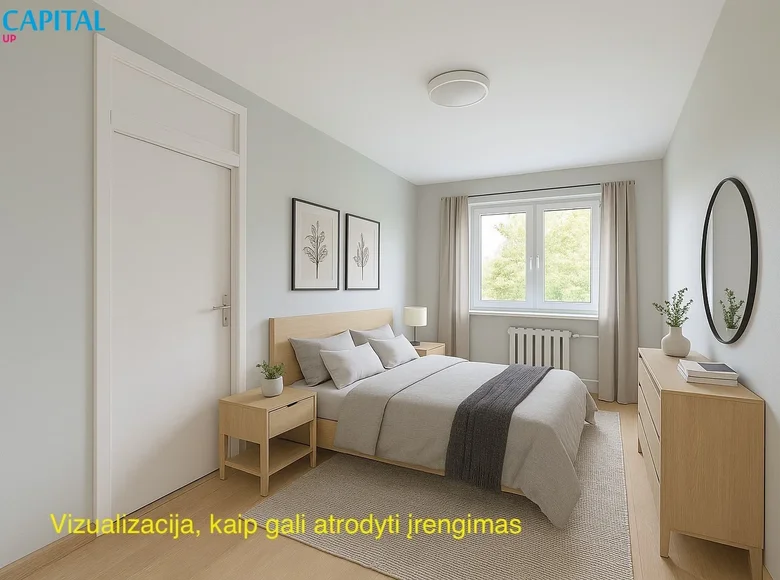 Квартира 3 комнаты 59 м² Йонава, Литва