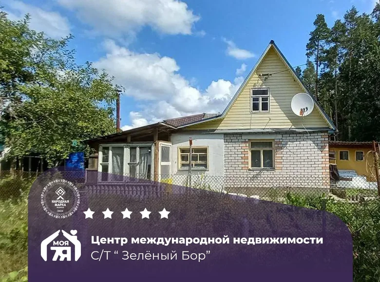 Casa 30 m² Nieharel ski siel ski Saviet, Bielorrusia