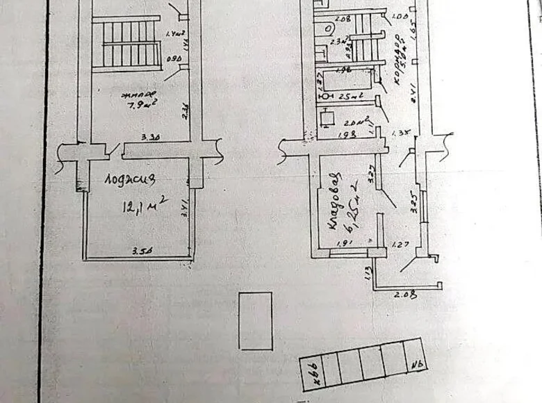 2 room apartment 45 m² Viazynka, Belarus