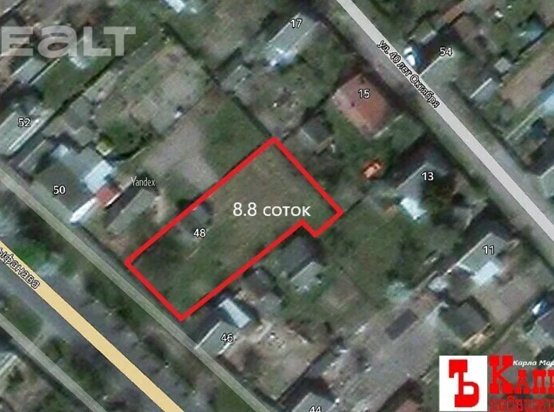 Grundstück 15 m² Retschyza, Weißrussland