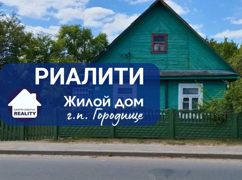 Haus 55 m² Stalovicki sielski Saviet, Weißrussland